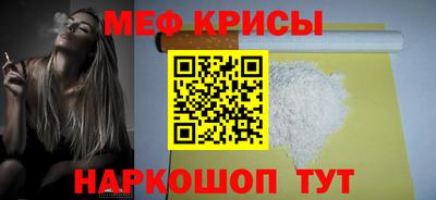 героин Кулебаки