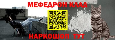 героин Кулебаки