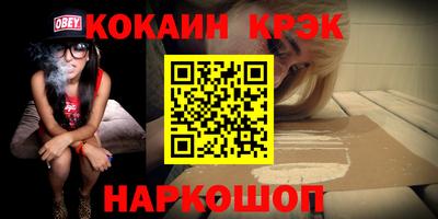 альфа пвп VHQ Кумертау