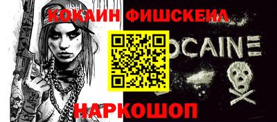 каннабис Кунгур
