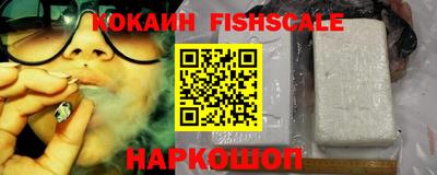 альфа пвп VHQ Кумертау