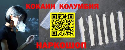 альфа пвп VHQ Кумертау
