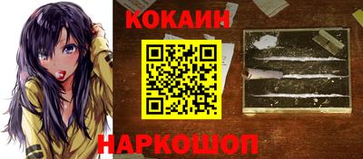 альфа пвп VHQ Кумертау