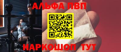 героин Кулебаки