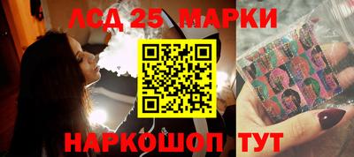 героин Кулебаки