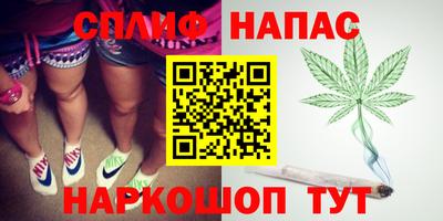 альфа пвп VHQ Кумертау