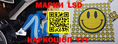 героин Кулебаки