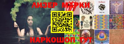 альфа пвп VHQ Кумертау