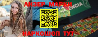 героин Кулебаки