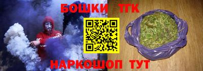 героин Кулебаки