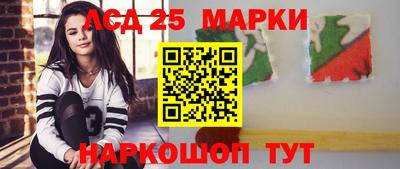 альфа пвп VHQ Кумертау