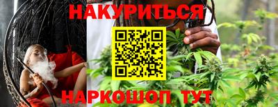 героин Кулебаки