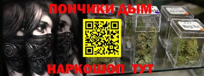 героин Кулебаки