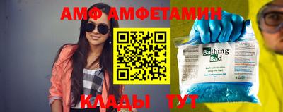 героин Кулебаки