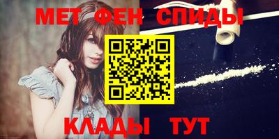 героин Кулебаки