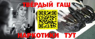альфа пвп VHQ Кумертау