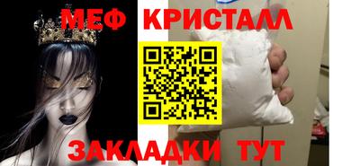 героин Кулебаки