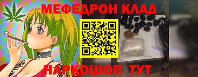 героин Кулебаки