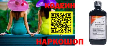 героин Кулебаки