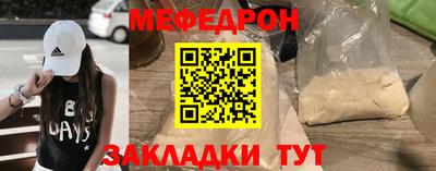 альфа пвп VHQ Кумертау